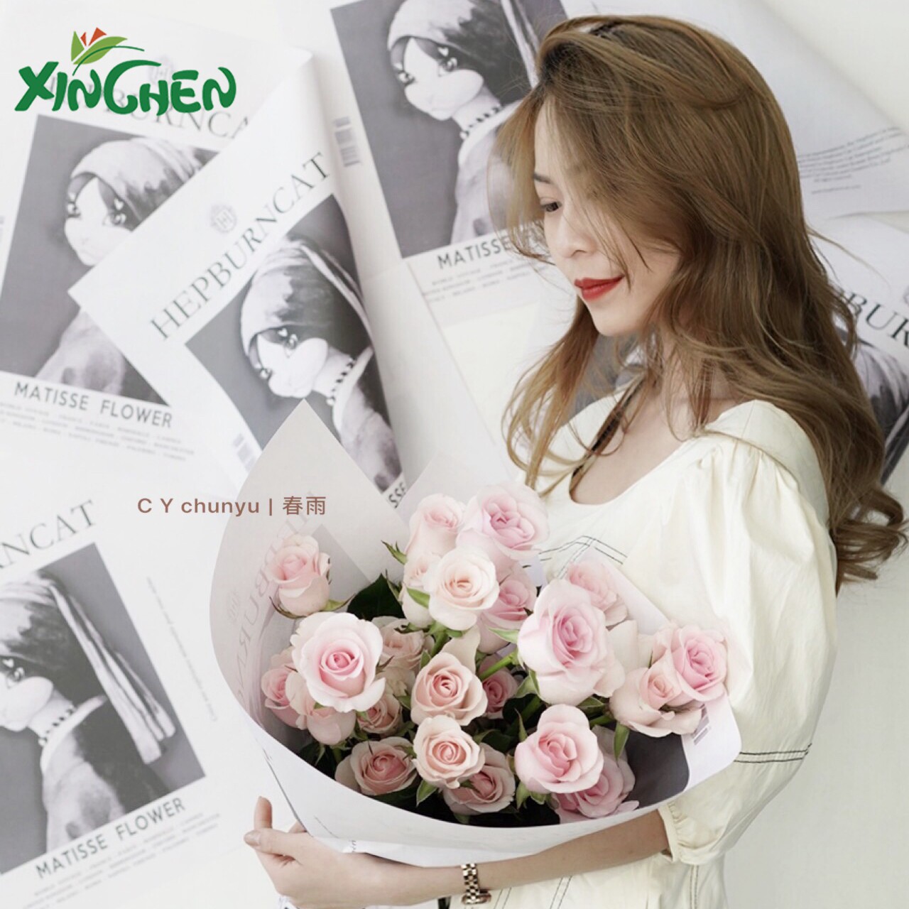 Xinchen capital's new Hepburn cat designer flowers packaging kraft paper bouquet packaging material 10 sheets