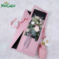 Hintchen Valentines Day New Years Eve New Masses Box Double open Nine Branches Box Transparent Clairvoyata Flowers Flower Arrangement Gift Boxes