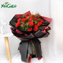 Xinchen Modi paper Korean style side super soft double-sided Oya paper waterproof paper flower Flower Flower wrapping paper material