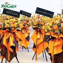 Opening Big Gig Cards Open Flower Basket Greeting Cards Big Strip Personality Scalding Gold Opening Flower Basket Blessing Cards 10 sheets