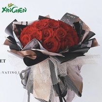 Xinchen material bronzing snow pear paper New sequin snow pear paper waterproof imported Sydney paper waterproof filling paper