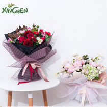 Hintchen Strips Yarn Upscale Flowers Packaging Multi Directions Packaging Flowers Bouquet Packaging Flowers Art Gauze Packaging Materials