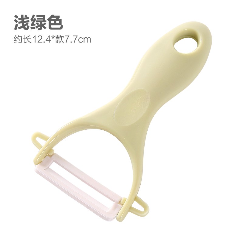 Cut fruit tools pin leather knife cut lemon knife Fruit Polished ceramic Cute Household Small Fruit Knife