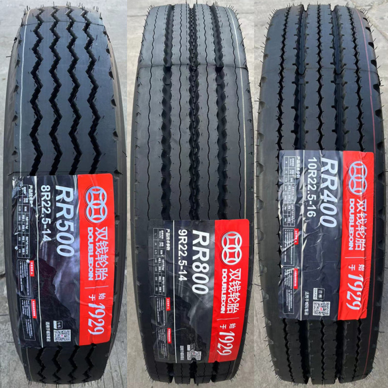Double-Wall All-Steel Vacuum Tires 8R 9R 10R 11R 22.5 for Passenger Buses 275/255/70R22.5 Double-Wall All-Steel Vacuum Tires 8R 9R 10R 11R 22.5 for Passenger Buses 275/255/70R22.5