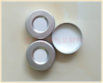 20 top empty bottle gasket Teflon silicone bottle cushion in sample bottle cushion no glue adhesive process Chromatography Analysis