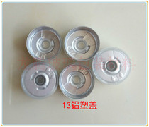 13 white transparent aluminum plastic cover antibiotic aluminum cover bottle aluminum cover penicillin aluminum plastic cover
