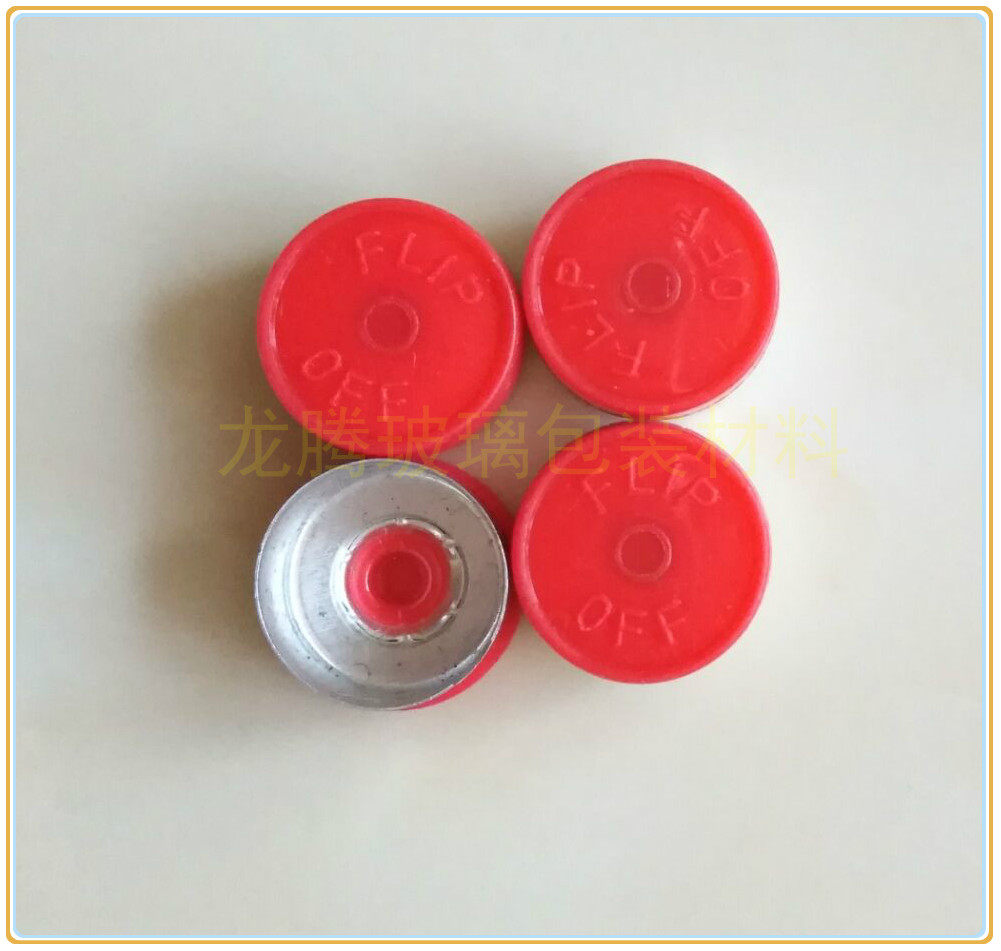 13 Red English aluminum aluminum cap aluminum cap aluminum aluminum cap in Xilin aluminum plastic cap