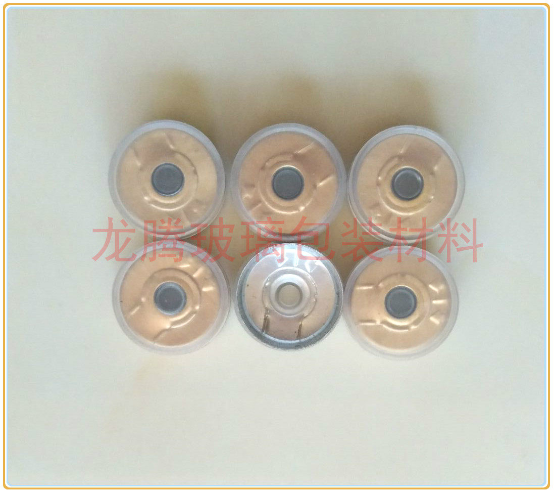 13 sub gold transparent easy ripping aluminium plastic cover bottle aluminium cover penicillin aluminium plastic cover