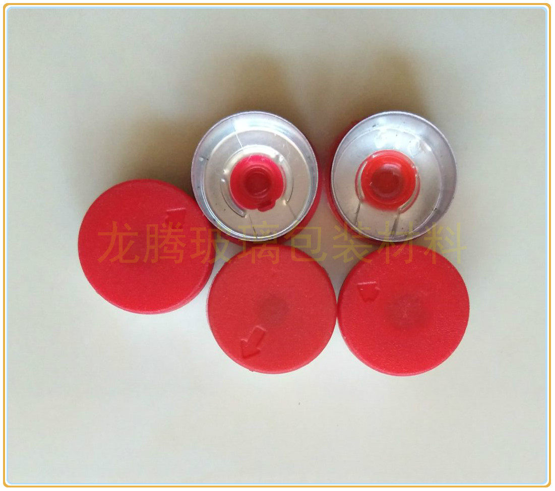 13 red full-tear Aluminum plastic cap Xi Lin bottle cap penicillin bottle cap Aluminum plastic composite cap