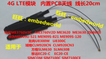 4G LTE module built-in PCB antenna matching for Longshang U9300C U9300W mobile Unicom Telecom