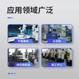 动力足 Мощный и тщательный постоянный магнитный магнит Электрический резьев