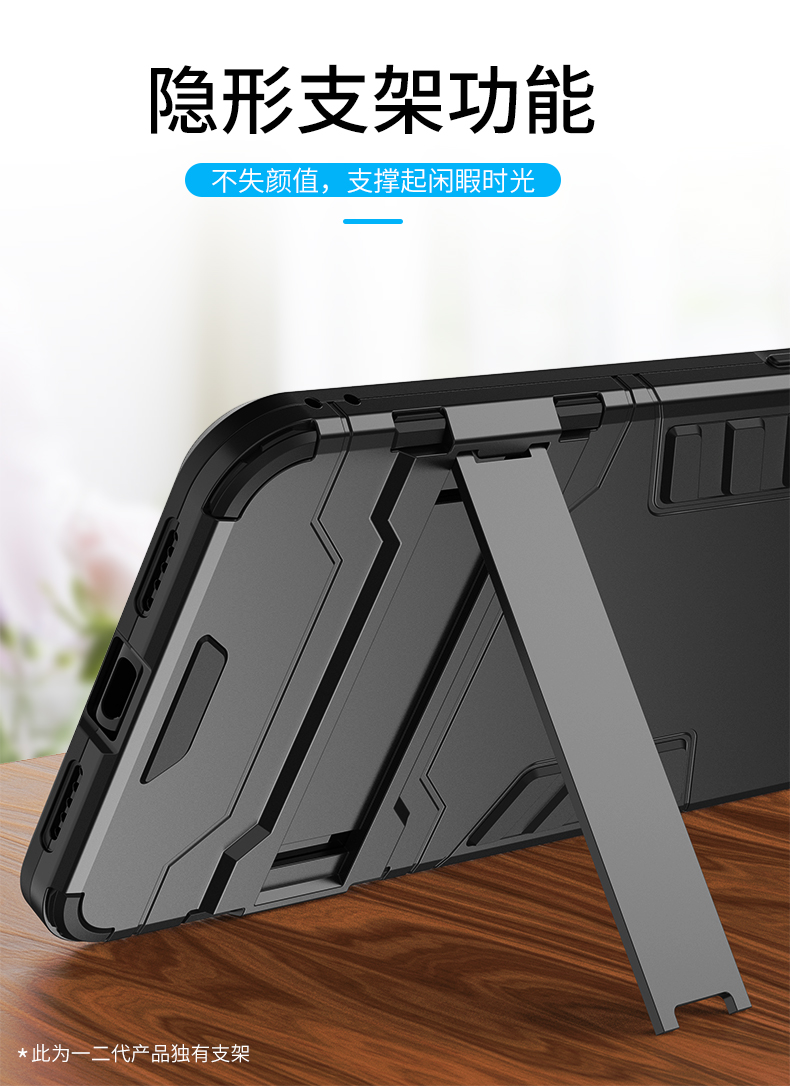 Millet 9 điện thoại di động vỏ chống vỡ Millet 9 vỏ bảo vệ bao gồm tất cả cứng và cứng bao gồm cả nam và nữ mô hình thủy triều MI9 mới mét 9 vỏ ngoài silicon mềm vỏ gạo chín thưởng thức chất lỏng vòng sáng tạo - Nhẫn nhẫn kim cương nam pnj