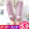 Товары от 阔尚旗舰店
