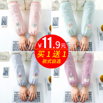 Autumn and winter anti-fouling sleeve cute kitchen sleeve student office sleeve work sleeve Korean long sleeve female