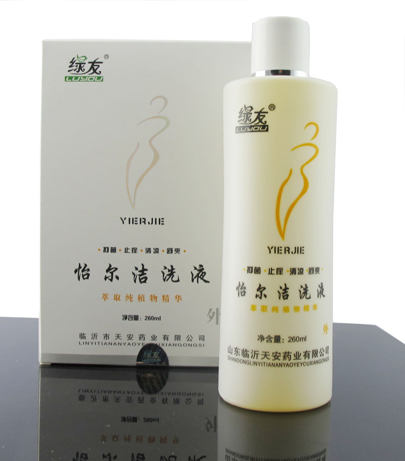 Lvyou Yierjie Lotion Gynecological Lotion Private Lotion Lotion Men's Female Care Lotion Men's Lotion Private Cleansing