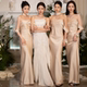 One-shoulder champagne satin bridesmaid dress niche high-end sister suit bridesmaid group bridesmaid skirt large size