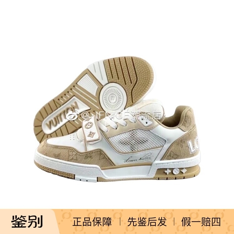 Louis Vuitton Lv Milk Tea Beige Velcro Trainer Sneakers 1A9Zc2
