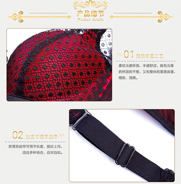 Ren openwork lụa protein đồ lót lụa tập hợp để nhận được sữa gợi cảm liền mạch không có bộ áo ngực rim quần chip dễ thương