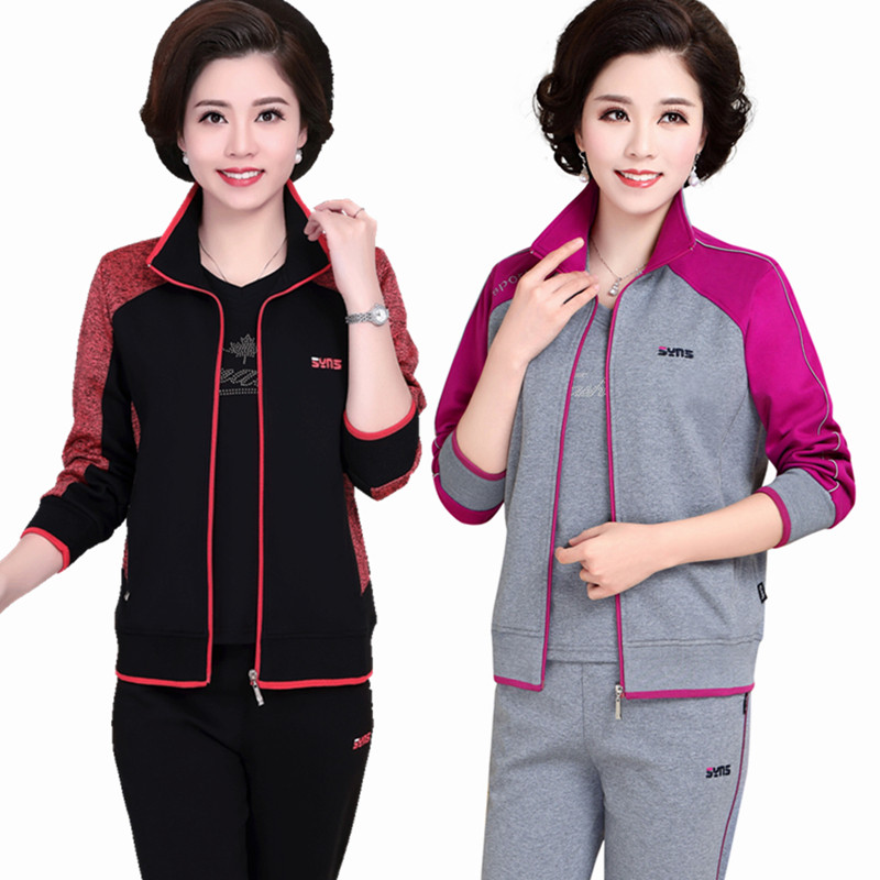 Tenue de loisirs femme      - Ref 3240892 Image 1