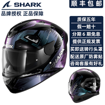 French Shark – casque de moto intégral à double objectif toutes saisons pour hommes et femmes anti-buée rétro 3C