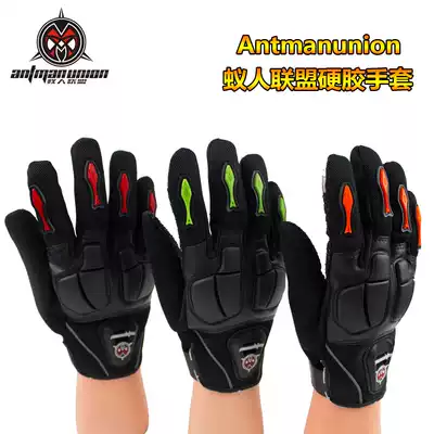 Summer off-road motorcycle gloves Four seasons riding touchable screen anti-fall gloves Motorcycle knight racing breathable gloves