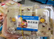 Founded in the 34th year of the Republic of China Shanghai Wangjiasha red bean cake a box of 6 Nanjing West Road stores