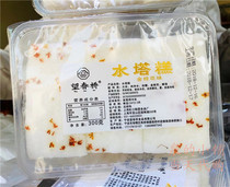 Shanghai specialty Hongkou pastry group food store Wangchunqiao water tower cake Golden osmanthus flavor