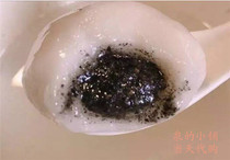 Shanghai specialty Shaanxi South Road Meixin Tangtang Shop sesame glutinous rice balls 24 bulk