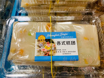 Founded in the 34th year of the Republic of China Shanghai Wangjiasha honey cake Nanjing West Road a box of 6