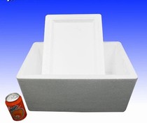 The foam box that is not sold alone is limited to the customers customers.