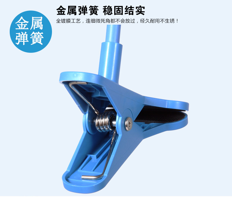 Support téléphone mobile - Ref 1355454 Image 23