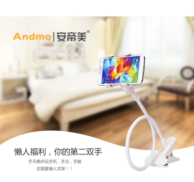 Support téléphone mobile - Ref 1355454 Image 26