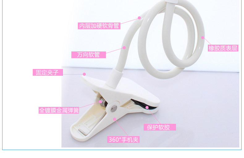 Support téléphone mobile - Ref 1355454 Image 14