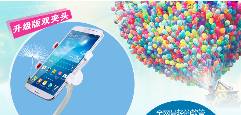 Support téléphone mobile - Ref 1355454 Image 8