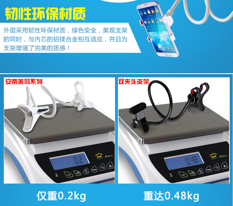 Support téléphone mobile - Ref 1355454 Image 10