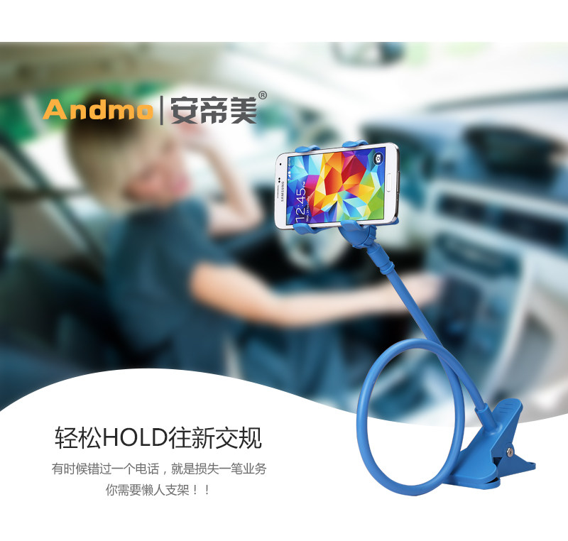 Support téléphone mobile - Ref 1355454 Image 31