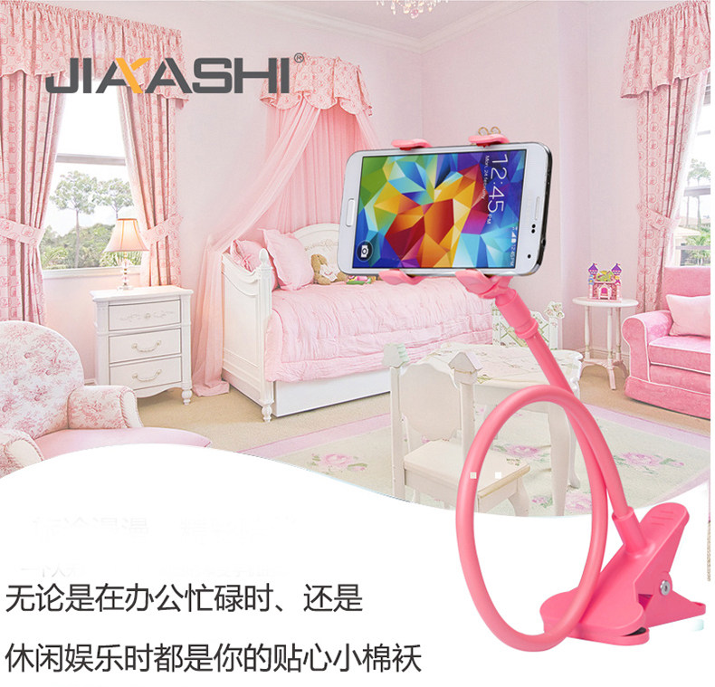 Support téléphone mobile - Ref 1355454 Image 30