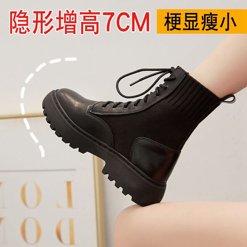 ins thick bottom Martin boots female Inn wind 2021 autumn winter new gush slim boot interior heightening genuine leather short boots woman