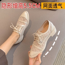 2022 summer new British style white pointed toe small leather shoes womens all-match lace-up breathable single shoes inner heightening womens shoes