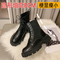 Thick-soled Martin boots womens spring and autumn single boots 2022 new style inner heightening plus velvet thin boots leather British style short boots
