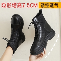 Mesh Martin boots womens summer thin section heightened short boots 2022 new hollow breathable leather mesh boots cool boots