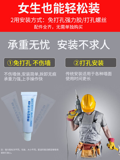 毛巾双杆卫生间架子浴室置物架家用毛巾杆厕所挂杆毛巾架铝太空铝