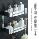 Придать ванной комнате стойки и алюминиевый туалетный прямоугольник