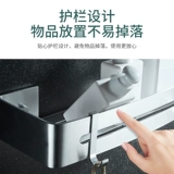 Придать ванной комнате стойки и алюминиевый туалетный прямоугольник