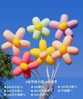 6 маленьких ярких цветов А