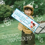 Дорожный портативный милый воздушный шар для мальчиков для девочек