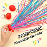 Творческая декорирование на день рождения сцены