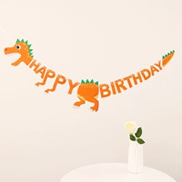 Оранжевый динозавр