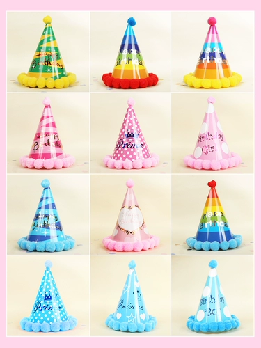 Детская шапка, детские очки, аксессуар для волос, подарок на день рождения