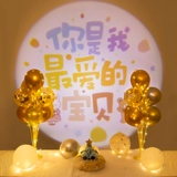 Детский светильник с проектором, декор для мальчиков и девочек, макет